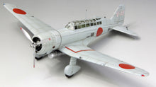 Load image into Gallery viewer, FineMolds 1/48 Japanese C5M2 "Babs" FB24