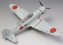 Load image into Gallery viewer, FineMolds 1/48 Japanese C5M2 "Babs" FB24