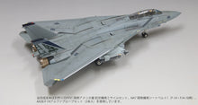 Load image into Gallery viewer, FineMolds 1/72 US Navy F-14B Tomcat TM VF-143 Pukin' Dogs FF01