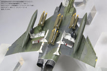 Load image into Gallery viewer, FineMolds 1/72 U.S. Air Force F-4E Late Clark Air Base FF06