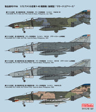Load image into Gallery viewer, FineMolds 1/72 U.S. Air Force F-4E Late Clark Air Base FF06