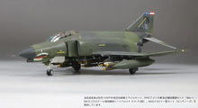 Load image into Gallery viewer, FineMolds 1/72 U.S. Air Force F-4E Late Clark Air Base FF06
