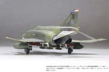 Load image into Gallery viewer, FineMolds 1/72 U.S. Air Force F-4E Late Clark Air Base FF06