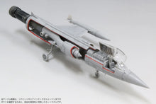 Load image into Gallery viewer, FineMolds 1/72 Japanese F-104J Jet Fighter FF07