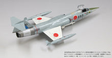 Load image into Gallery viewer, FineMolds 1/72 Japanese F-104J Jet Fighter FF07