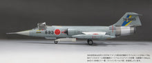 Load image into Gallery viewer, FineMolds 1/72 Japanese F-104J Jet Fighter FF07