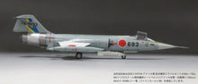 Load image into Gallery viewer, FineMolds 1/72 Japanese F-104J Jet Fighter FF07