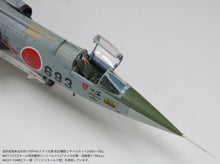 Load image into Gallery viewer, FineMolds 1/72 Japanese F-104J Jet Fighter FF07