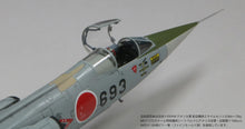 Load image into Gallery viewer, FineMolds 1/72 Japanese F-104J Jet Fighter FF07