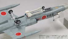 Load image into Gallery viewer, FineMolds 1/72 Japanese F-104J Jet Fighter FF07