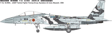 Load image into Gallery viewer, FineMolds 1/72 Japanese F-15J ASDF F-15J Aggressor [904 Black / White] FK02