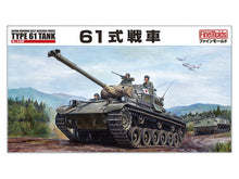 Load image into Gallery viewer, FineMolds 1/35 Japanese JGSDF MBT Type 61 FM43