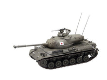 Load image into Gallery viewer, FineMolds 1/35 Japanese JGSDF MBT Type 61 FM43