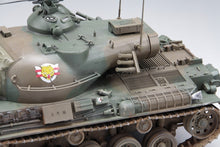 Load image into Gallery viewer, FineMolds 1/35 Japanese JGSDF MBT Type 61 Upgraded FM46