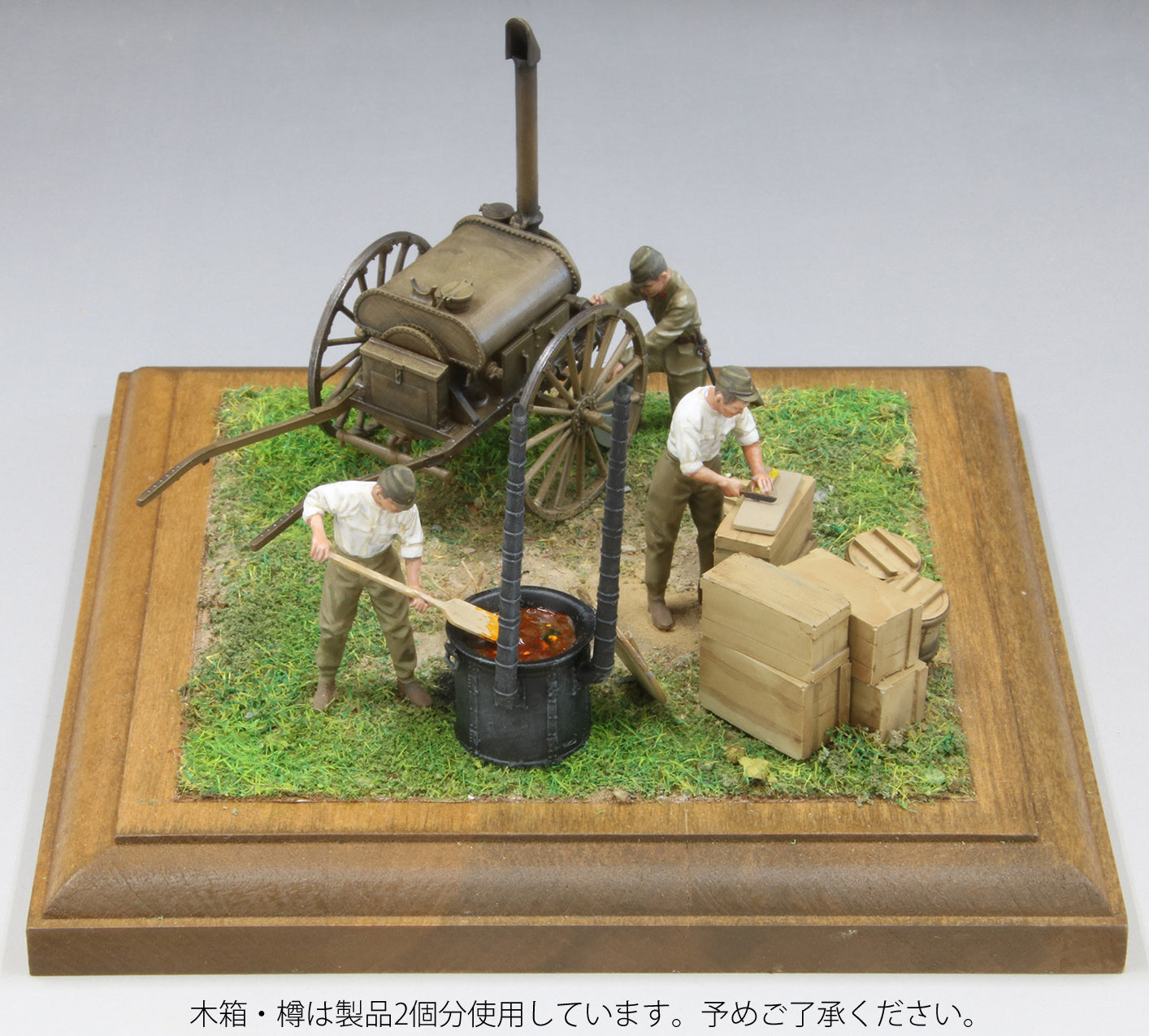 BRUNT レンジャー WOOD MAN FIS TAN +ケース フルセット FineMolds 1/35 IJA Japanese Field Cooking Set Type 97 Boiling