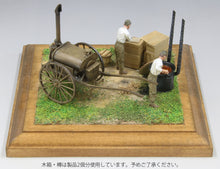 Load image into Gallery viewer, FineMolds 1/35 IJA Japanese Field Cooking Set Type 97 Boiling Water Vehicle FM61