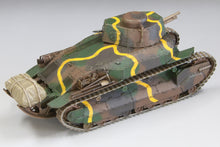 Load image into Gallery viewer, FineMolds 1/35 Japanese Type 89 Medium Tank B (Cargo Loaded) FM62