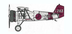 FineMolds 1/72 Nakajima A2N1-II Type 90 Fighter FP21