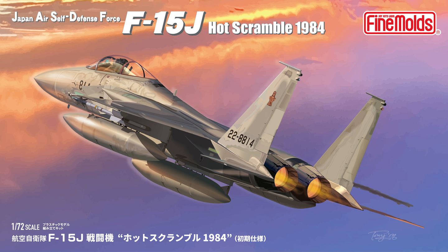 FineMolds 1/72 Japnaese JASDF F-15J Fighter Hot Scramble 1984