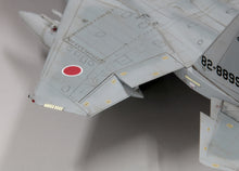 Load image into Gallery viewer, FineMolds 1/72 Japnaese JASDF F-15J Fighter Hot Scramble 1984 Initial Spec FP50