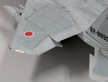 Load image into Gallery viewer, FineMolds 1/72 Japnaese JASDF F-15J Fighter J-MSIP (Modernized Upgrade) FP51
