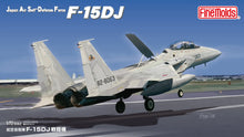 Load image into Gallery viewer, FineMolds 1/72 Japanese JSDF F-15DJ FP52