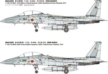 Load image into Gallery viewer, FineMolds 1/72 Japanese JSDF F-15DJ FP52