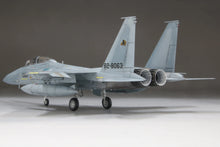 Load image into Gallery viewer, FineMolds 1/72 Japanese JSDF F-15DJ FP52
