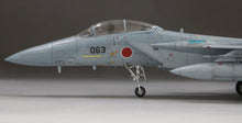 Load image into Gallery viewer, FineMolds 1/72 Japanese JSDF F-15DJ FP52