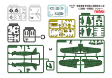 Load image into Gallery viewer, FineMolds 1/72 Japanese Mitsubishi A6M5a Carrier Fighter Zero Model 52 Early  FR01