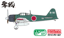 Load image into Gallery viewer, FineMolds 1/72 Japanese Mitsubishi A6M5a Carrier Fighter Zero Model 52 Mid FR02