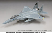 Load image into Gallery viewer, FineMolds 1/72 Israeli Air Force F-15C Baz FX01