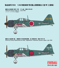 Load image into Gallery viewer, FineMolds 1/48 Japanese Mitsubishi A6M5a Carrier Fighter Zero Model 52  Ko FZ03