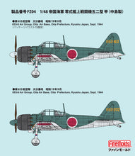 Load image into Gallery viewer, FineMolds 1/48 Japanese Nakajima A6M5a Carrier Fighter Zero Model 52  Koh FZ04