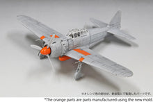 Load image into Gallery viewer, FineMolds 1/48 Japanese Nakajima A6M5a Carrier Fighter Zero Model 52  Koh FZ04