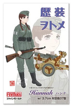 Load image into Gallery viewer, Finemolds 1/35 German 37mm Flak37 w/ Hannah Figure HC6