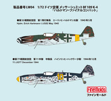 Load image into Gallery viewer, FineMolds 1/72 German WWII Messerschmidt Bf 109 K-4 LW04