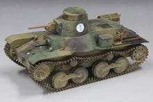 Load image into Gallery viewer, FineMolds 1/35 Japanese Type 95 Light Tank Ha-Go Late Production 'Iwo Jima' MR01