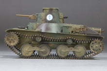 Load image into Gallery viewer, FineMolds 1/35 Japanese Type 95 Light Tank Ha-Go Late Production 'Iwo Jima' MR01