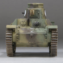 Load image into Gallery viewer, FineMolds 1/35 Japanese Type 95 Light Tank Ha-Go Late Production 'Iwo Jima' MR01