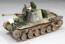 Load image into Gallery viewer, FineMolds 1/35 IJA Type 3 Ho-Ni III Tank Destroyer FNMR02