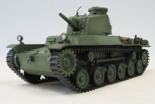 Load image into Gallery viewer, FineMolds 1/35 Japanese Type 2 Tank Destroyer MR05