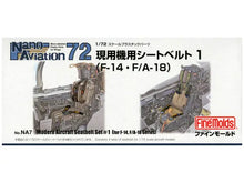 Load image into Gallery viewer, Finemolds 1/72 Modern Aircraft Seatbelt Set #2 (F-14/F/A-18) NA7
