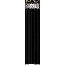 Load image into Gallery viewer, HGW 1/48 Positive RIvets - Free Lines 448005'