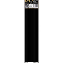Load image into Gallery viewer, HGW 1/72 Positive RIvets - Free Lines 472007