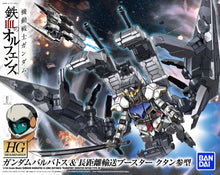 Load image into Gallery viewer, Bandai 1/144 HG #007 IBO Gundam Barbatos &amp; Long Distance Transport Booster 5063795