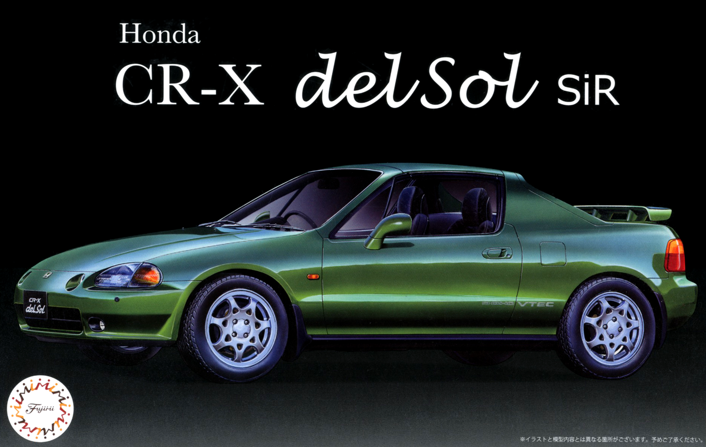 Fujimi 1/24 Honda CR-X Del Sol SiR 03997 – Burbank's House of Hobbies