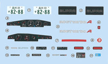 Load image into Gallery viewer, Fujimi 1/24 Toyota Supra 3.0GT Wide Body (High Socar ver.) 047751