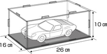 Load image into Gallery viewer, Fujimi 1/24 Nissan Skyline Coupe 350GT Nismo 40th Anniversary w/ Case 048062