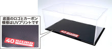 Load image into Gallery viewer, Fujimi 1/24 Nissan Skyline Coupe 350GT Nismo 40th Anniversary w/ Case 048062